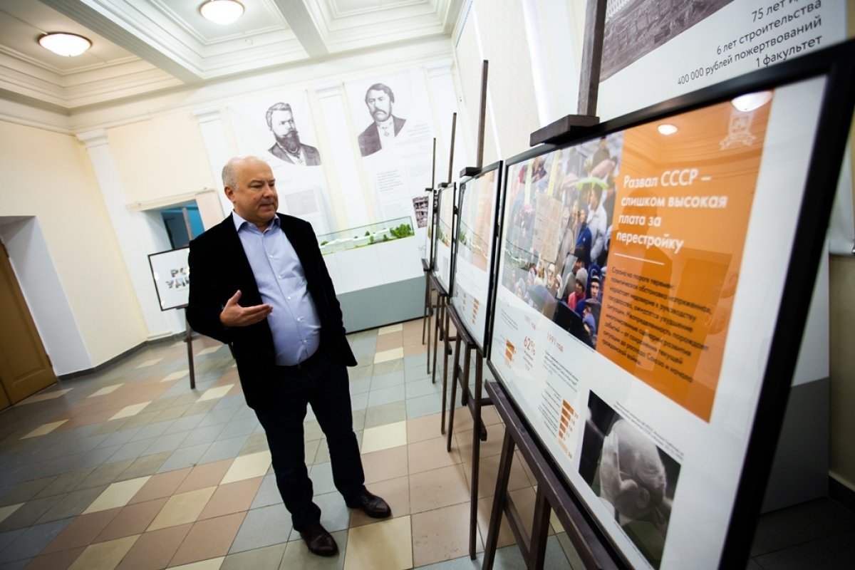 @tomskuniversity