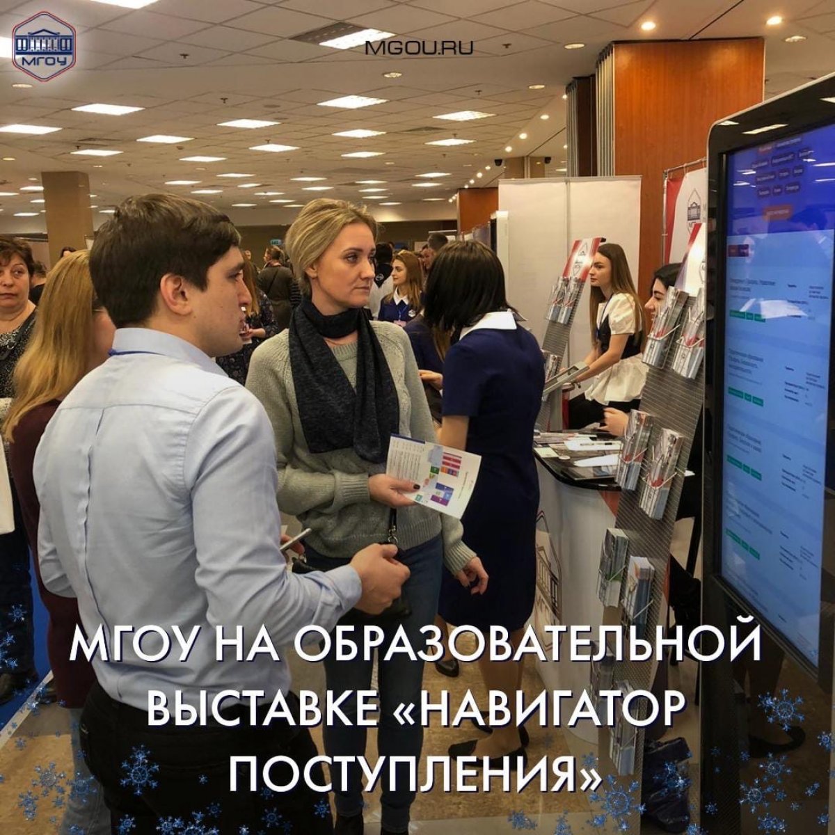 Добрый день, дорогой друг!⠀