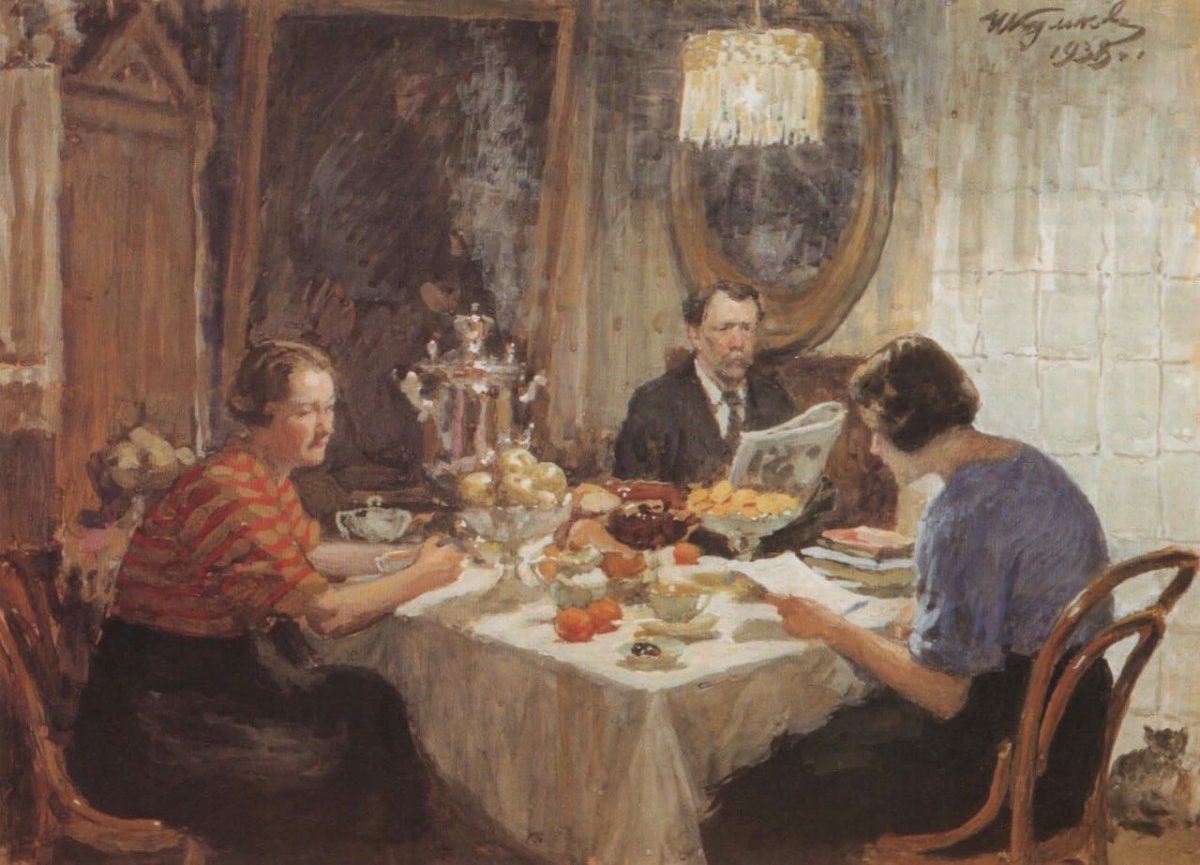 Семья за столом. Картина Ивана Куликова. 1938 год