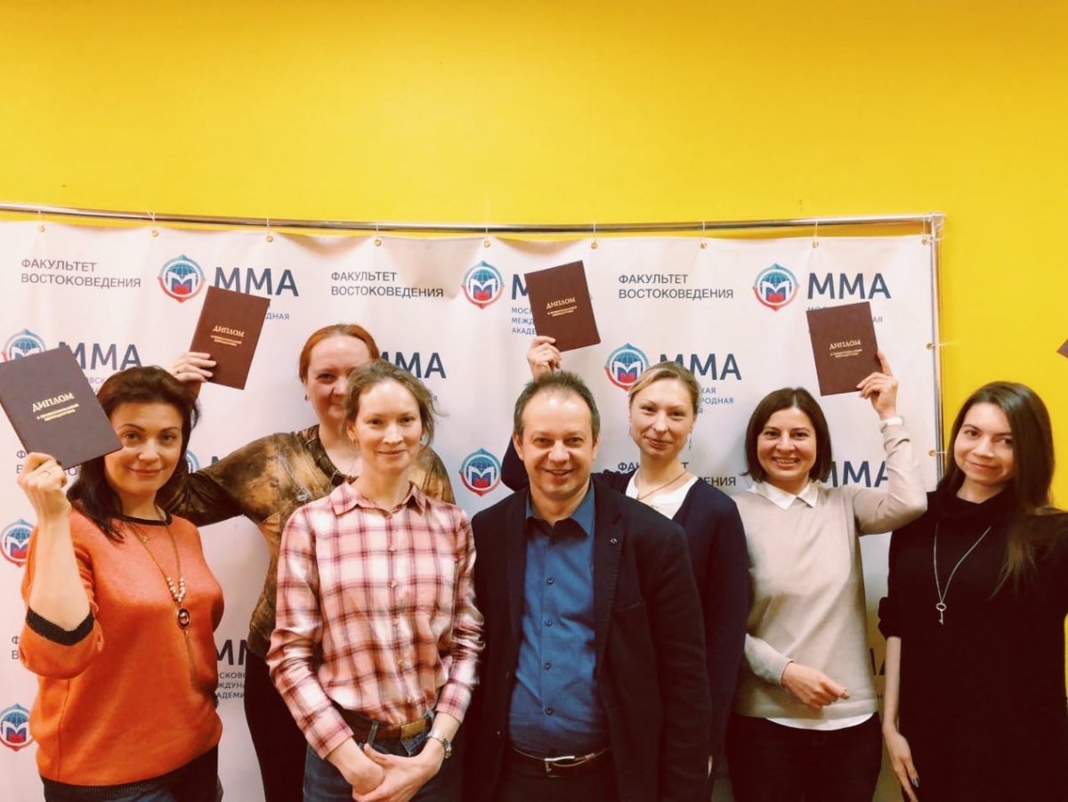 📆 18 января состоялось вручение дипломов по программам профессиональной переподготовки «Преподаватель английского языка» и «Переводчик в сфере профессиональной коммуникации»