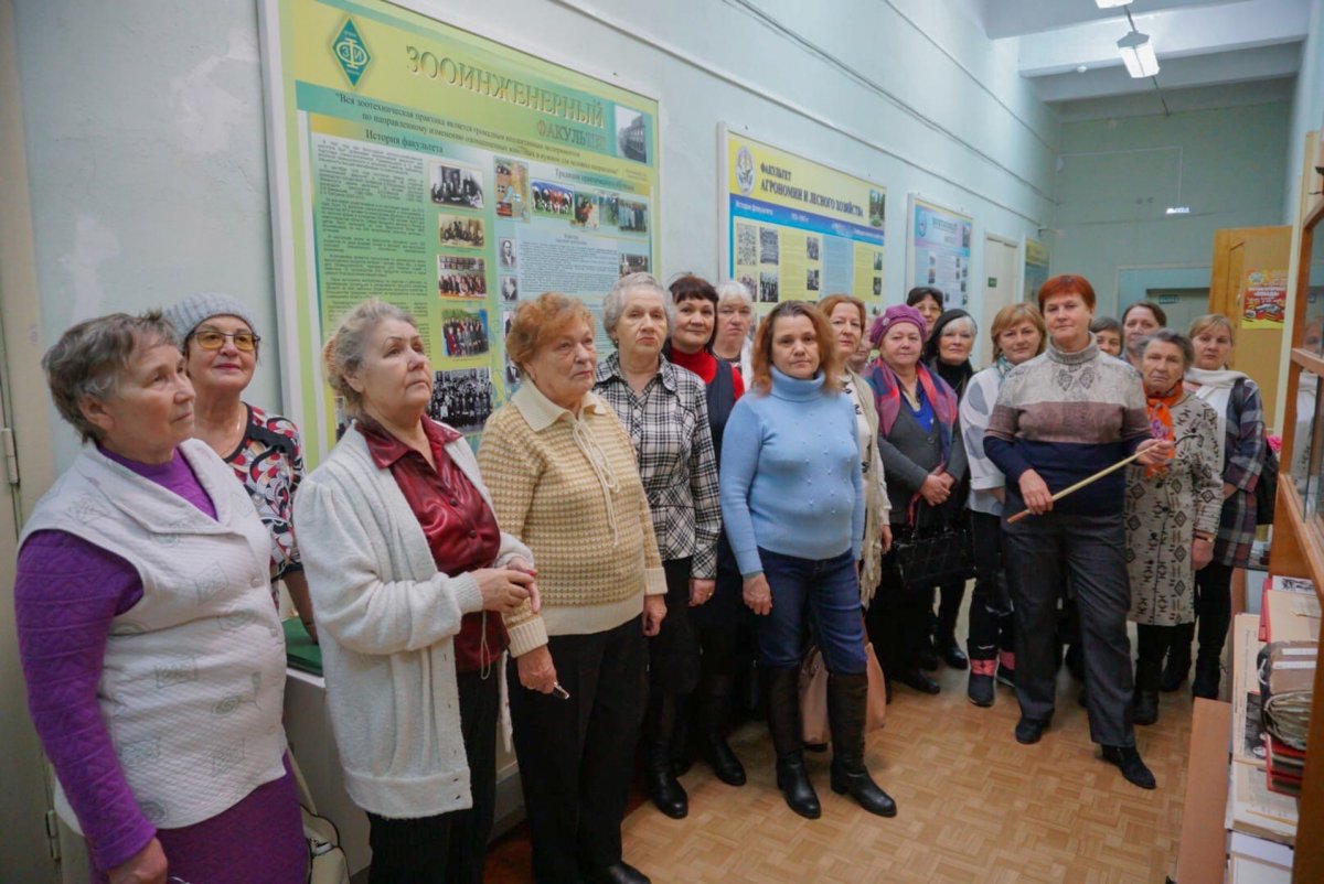 @vgmha Новость от 23-01-2020