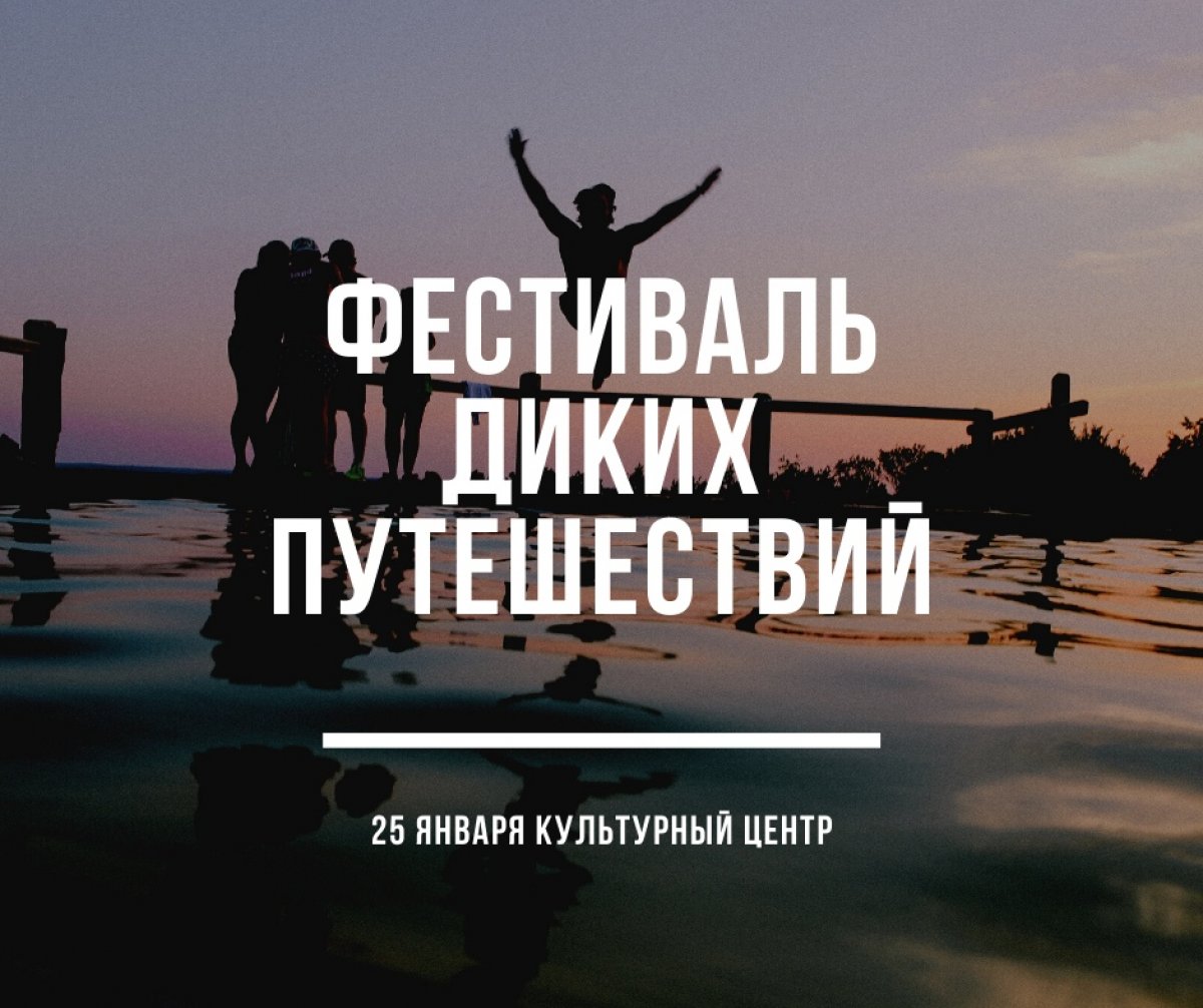 Как доехать до Дубая на «девятке»