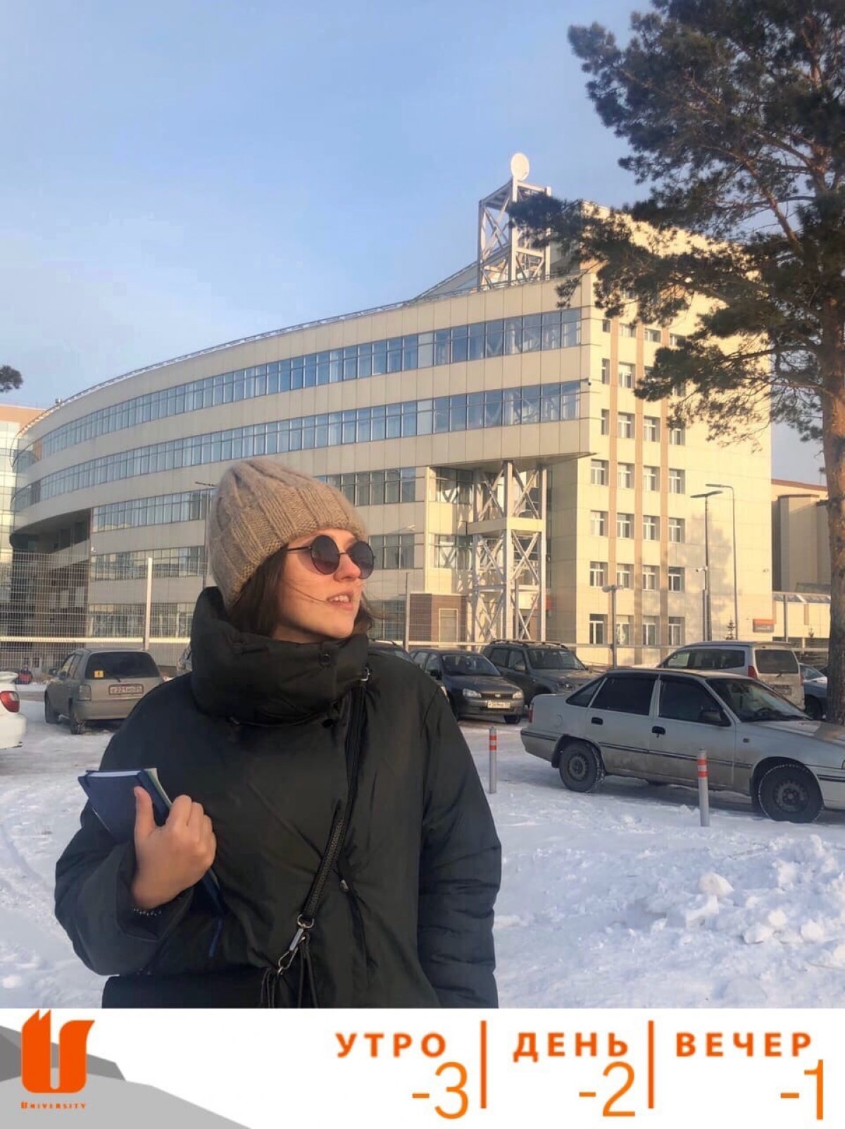 А на улице с каждым днём становится всё лучше и лучше. Видимо, даже погода чувствует, что массовый конец сессии совсем близко. Тёплой пятницы 😉