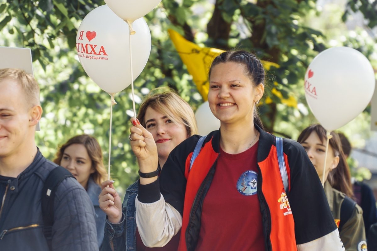 @vgmha Новость от 25-01-2020