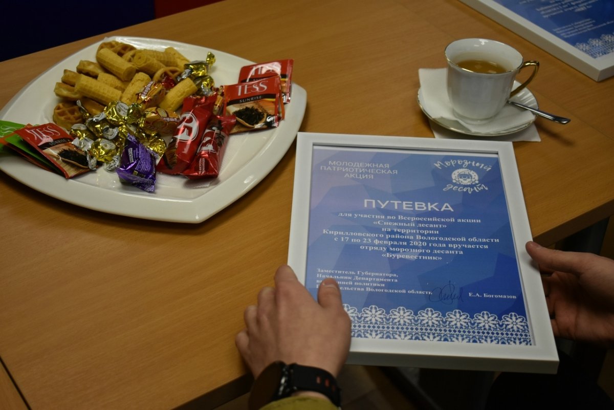 @vgmha Новость от 25-01-2020 @vgmha Новость от 25-01-2020