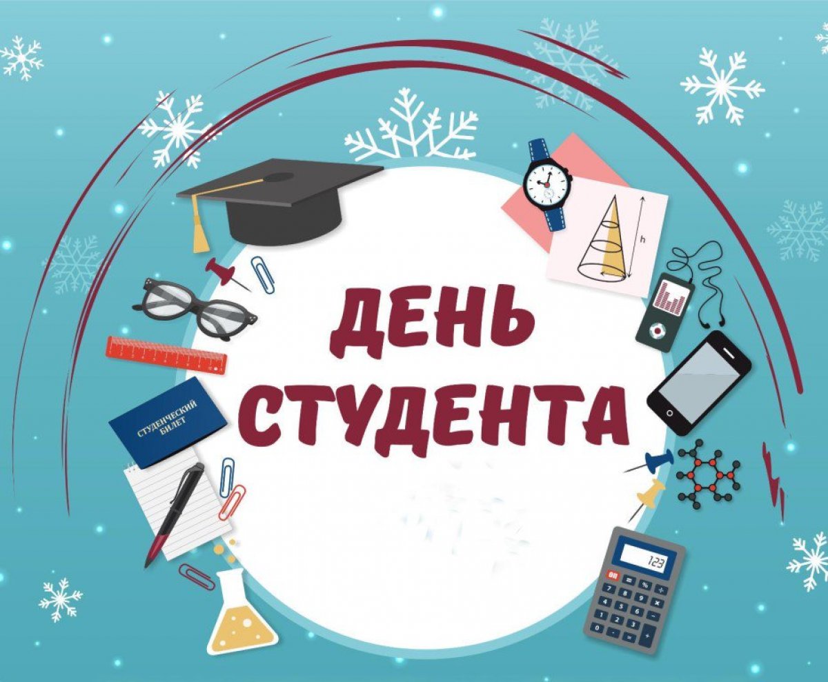 Студенчество — воистину лучший период жизни. Студенчество — воистину лучший период жизни.