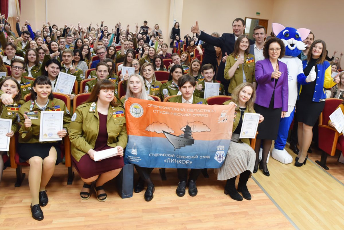 Ректорат завел в университете кота