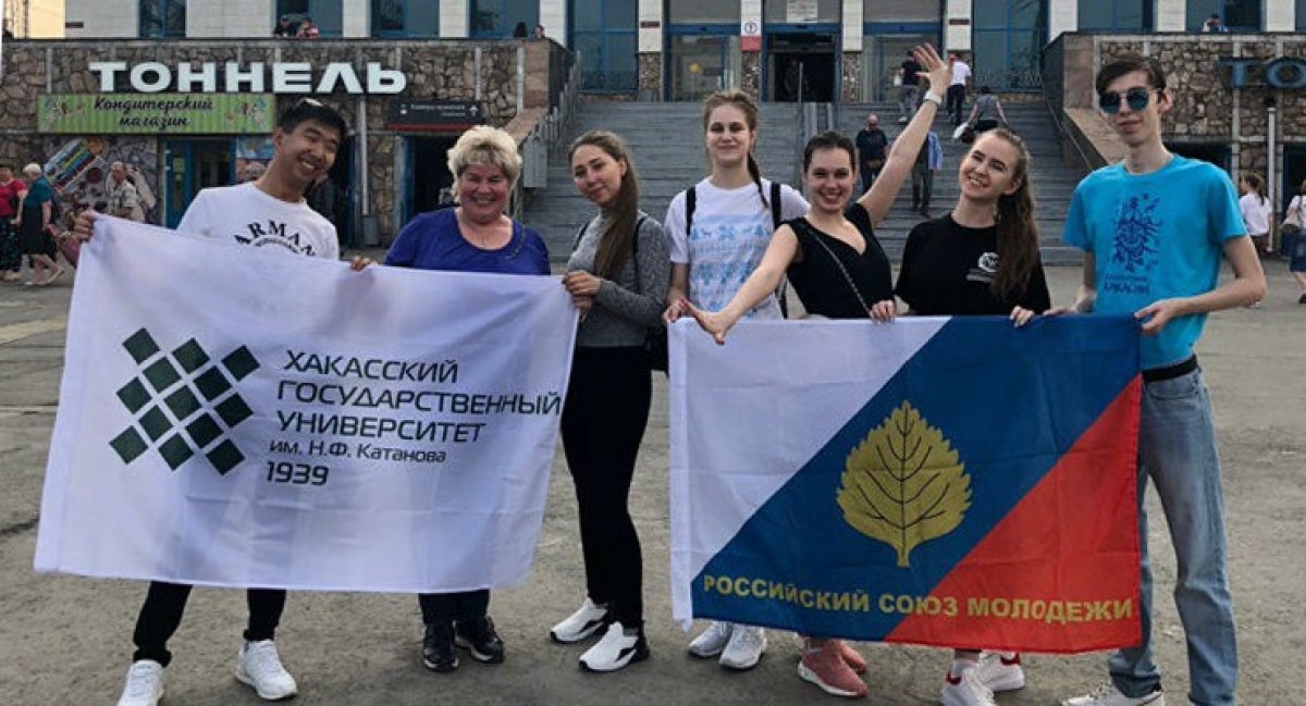 Стартовала подготовка финала «Российской студенческой весны - 2020»