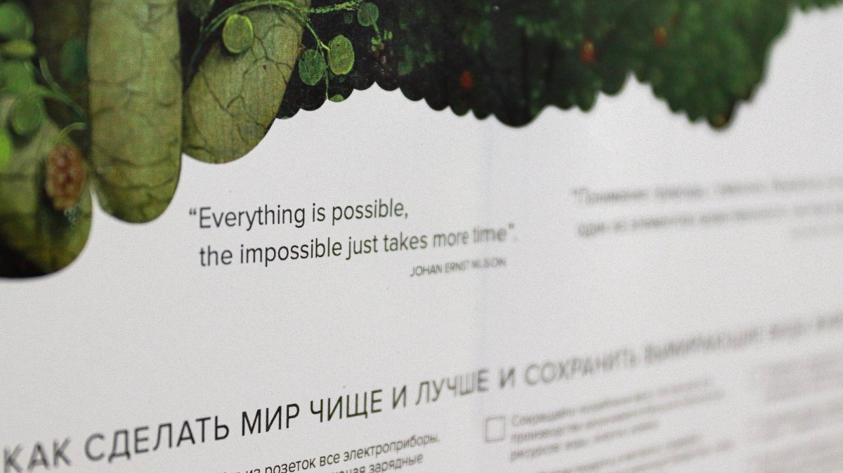 Вот такие симпатичные эко-календари на 2020 год сделали Школа дизайна и фонд «Меридиан добра». Их можно забрать в любой день с 11:00 до 19:00 по адресу Покровский бульвар Вот такие симпатичные эко-календари на 2020 год сделали Школа дизайна и фонд «Меридиан добра». Их можно забрать в любой день с 11:00 до 19:00 по адресу Покровский бульвар