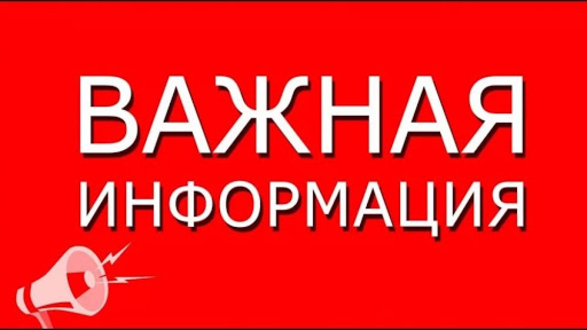 📍Ребята, завтра, 30 января состоится встреча клуба «Тверская - XXI» на тему: «СМИ: информация или манипуляция»