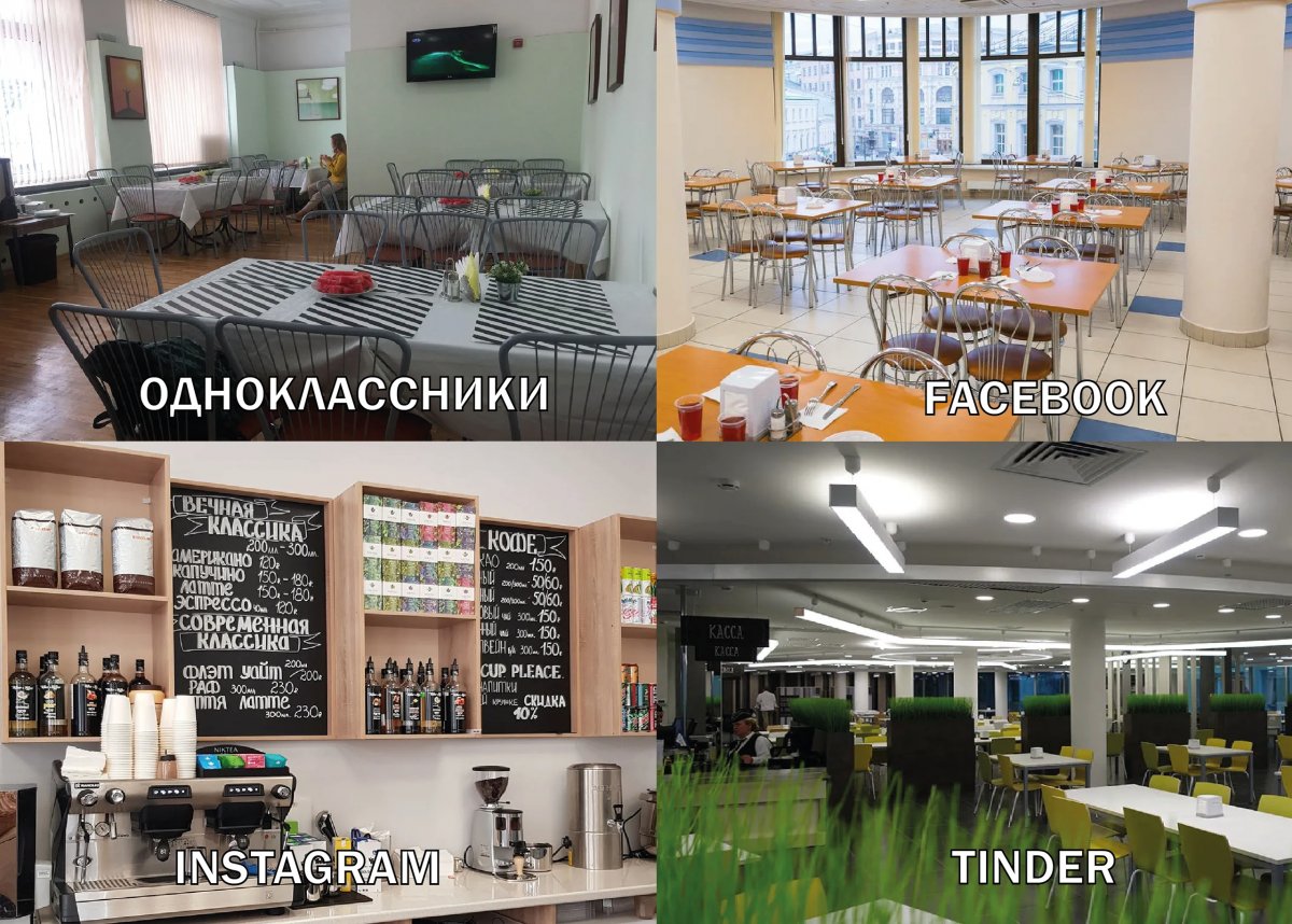 Да-да, мы тоже решили принять участие в Да-да, мы тоже решили принять участие в