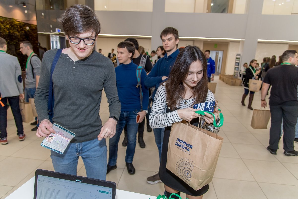 Для финалистов всероссийской олимпиады «Я — профессионал» в проходит зимняя школа «Поколение 4.0»