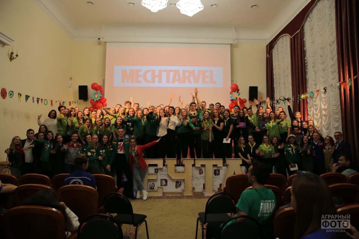 ✨СВО «Мечта» ждёт новых бойцов ✨СВО «Мечта» ждёт новых бойцов