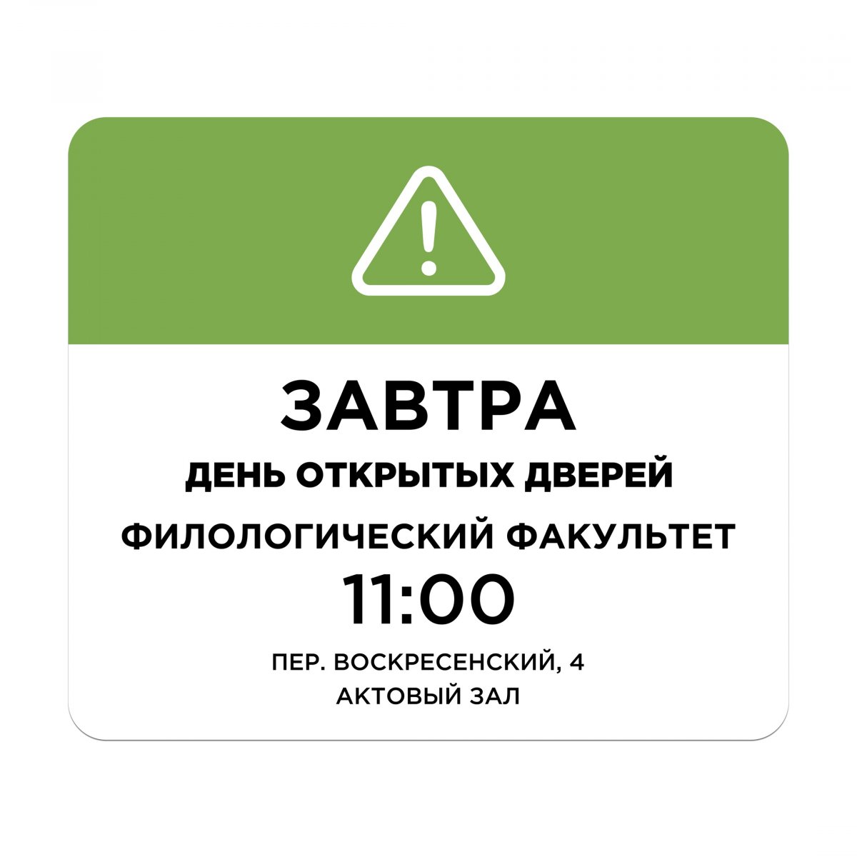 📞 +7 (4842) 57-44-41