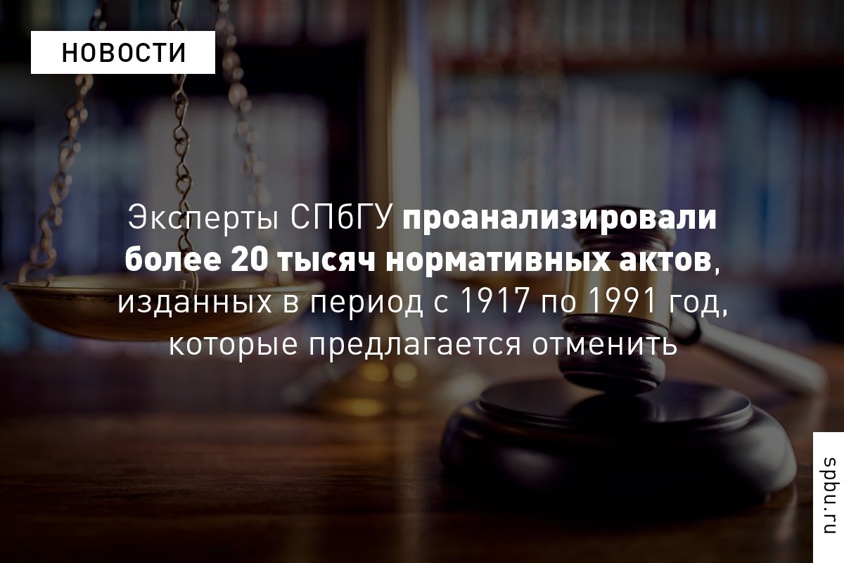Нужны ли России декреты «О чеканке золотых червонцев» и «О безвозмездном изъятии племенных лошадей»?