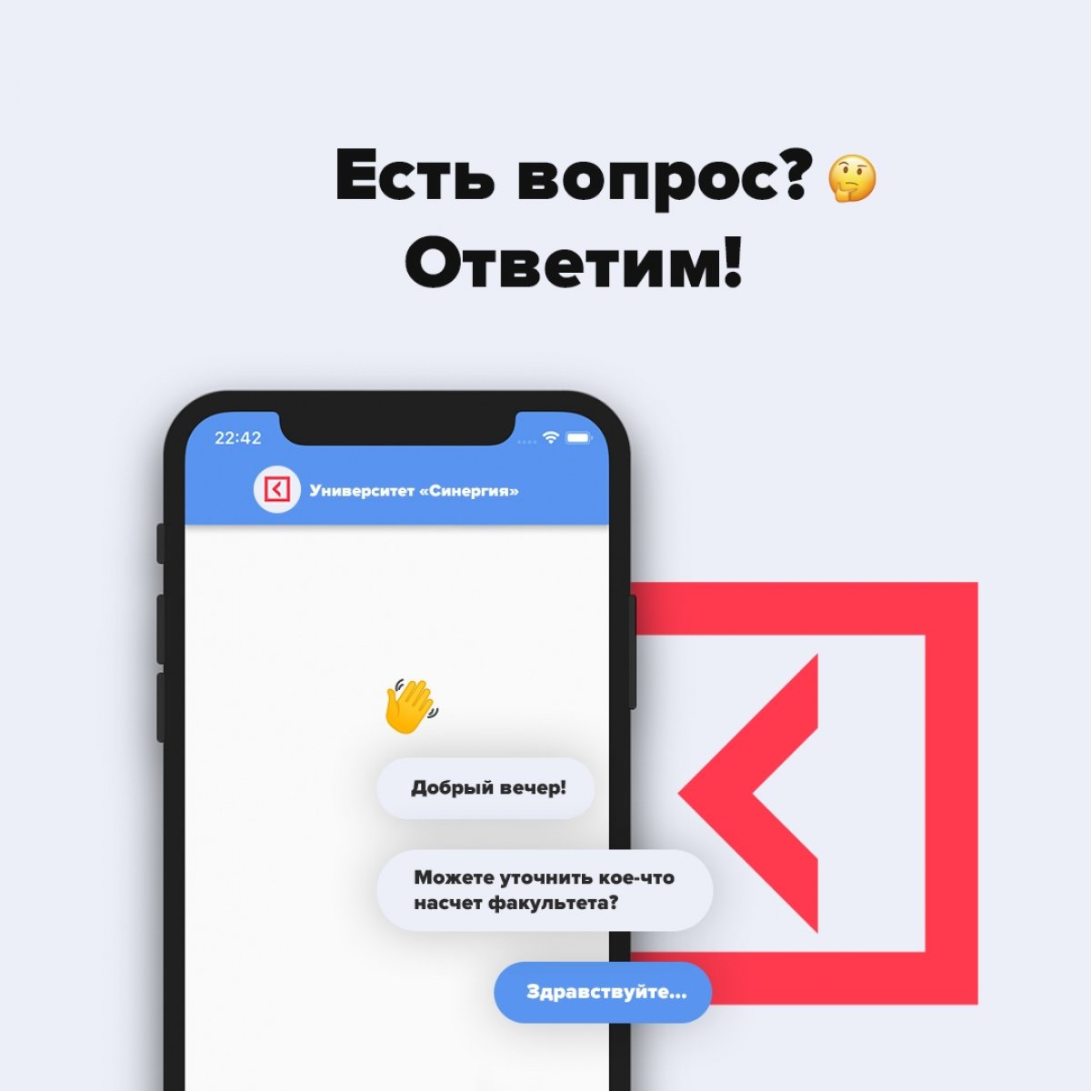 👋🏻 Дорогие друзья!