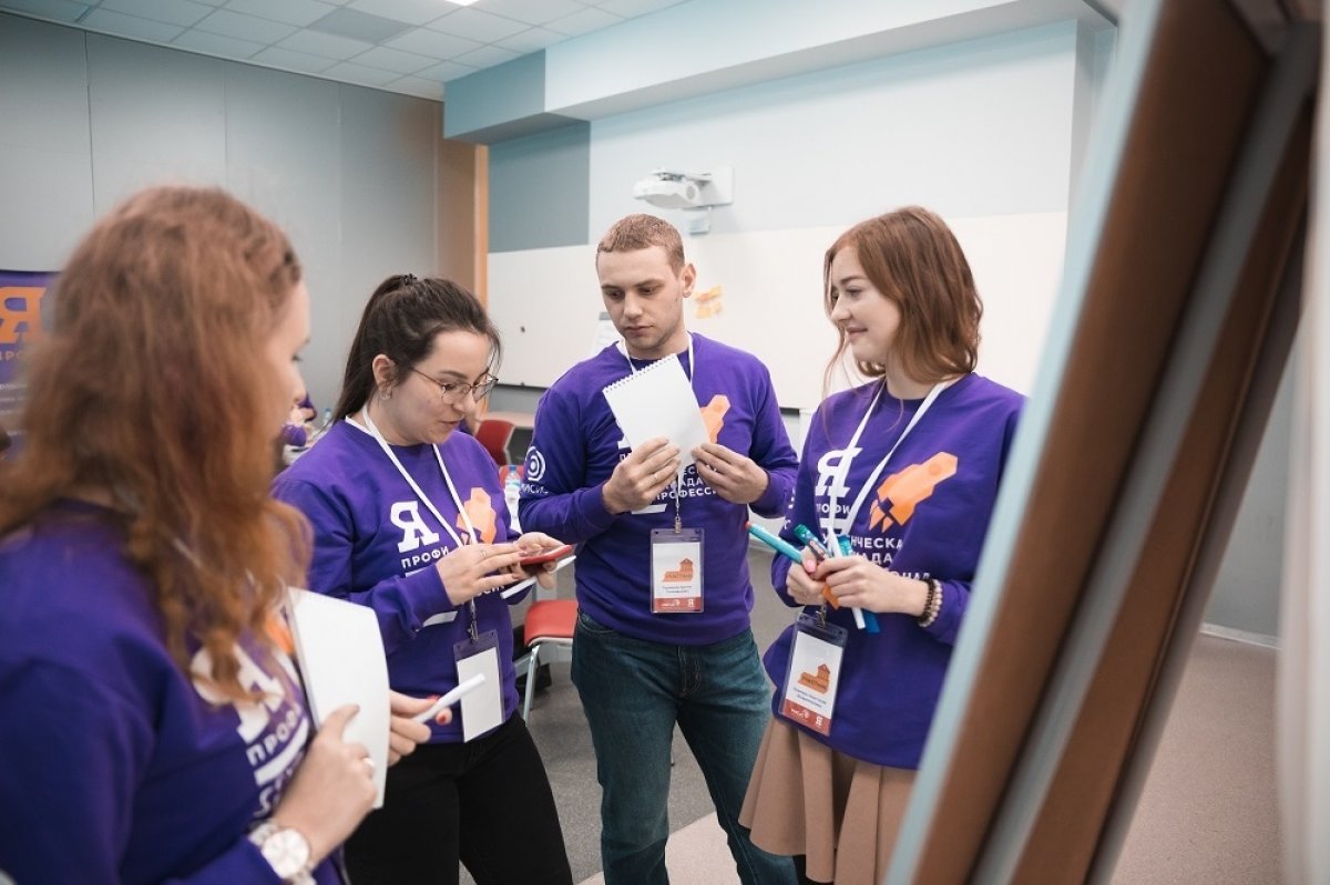 В НИТУ «МИСиС» состоялась стратсессия олимпиады «Я-Профессионал» по горному делу