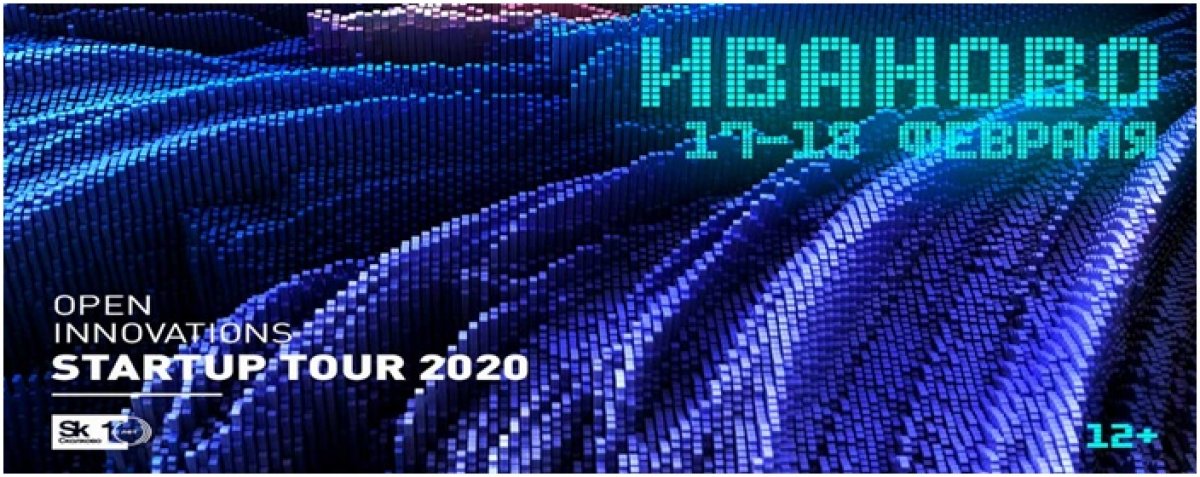 ⚡ВНИМАНИЕ!⚡ Новость от 02-02-2020 ⚡ВНИМАНИЕ!⚡ Новость от 02-02-2020