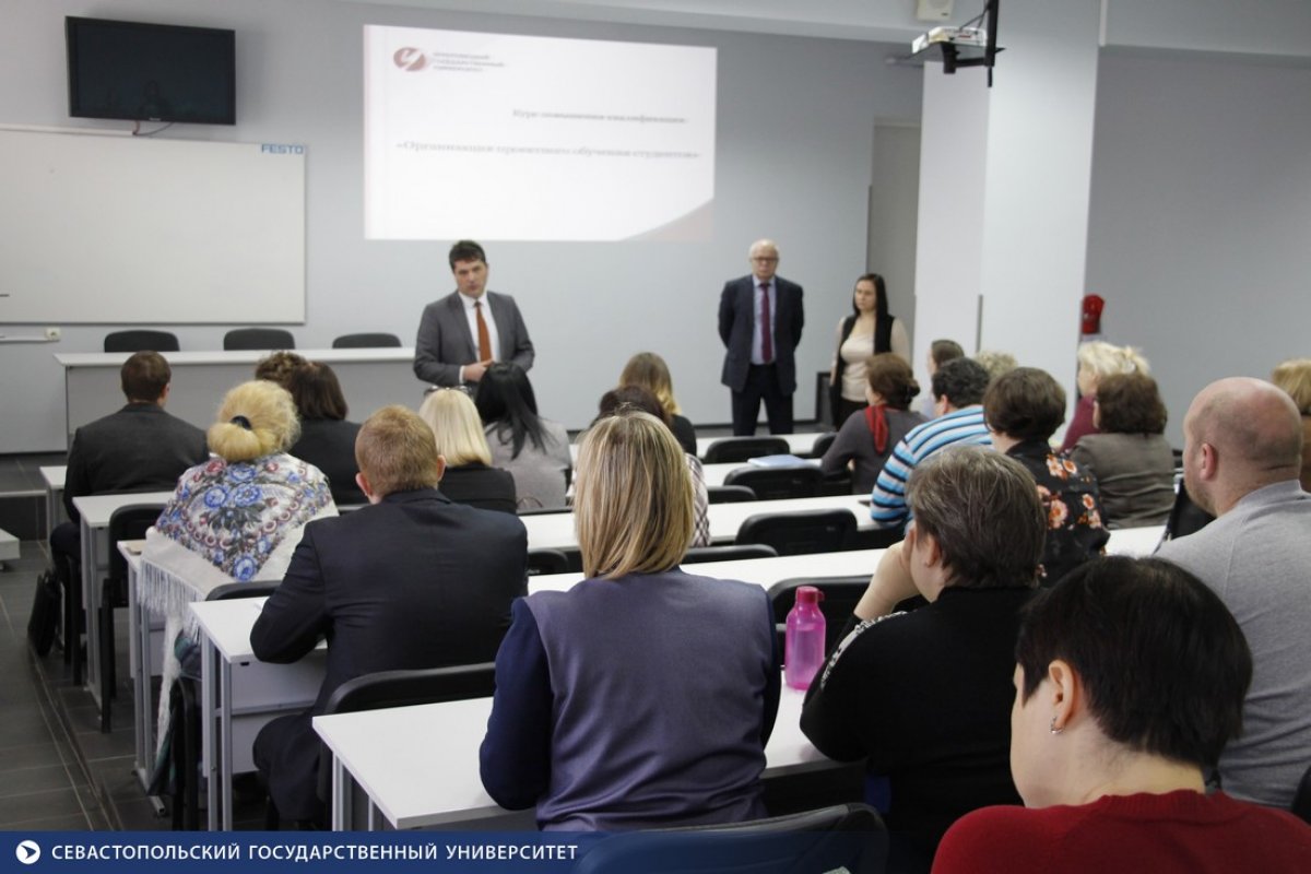 В новом учебном году в Севастопольском госуниверситете изменятся методы подготовки инженерных кадров. В Политехническом институте В новом учебном году в Севастопольском госуниверситете изменятся методы подготовки инженерных кадров. В Политехническом институте