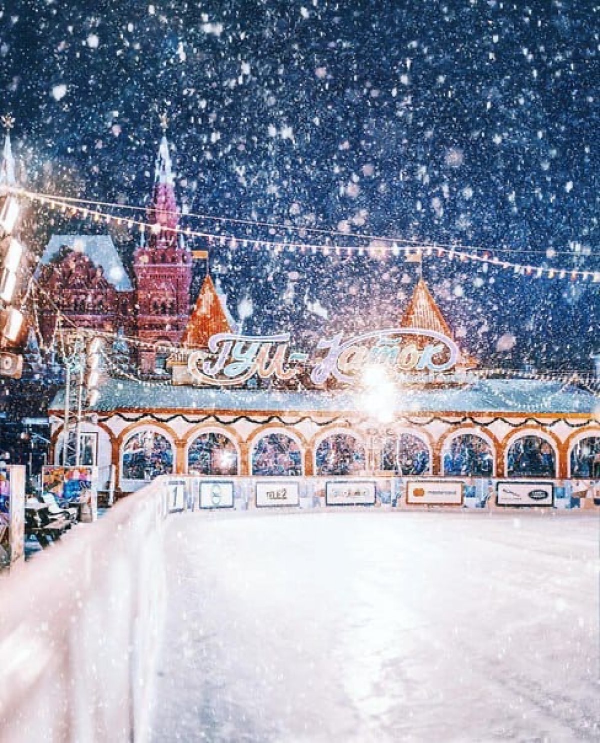 🔥Бесплатный вход на «ГУМ-каток»!🔥