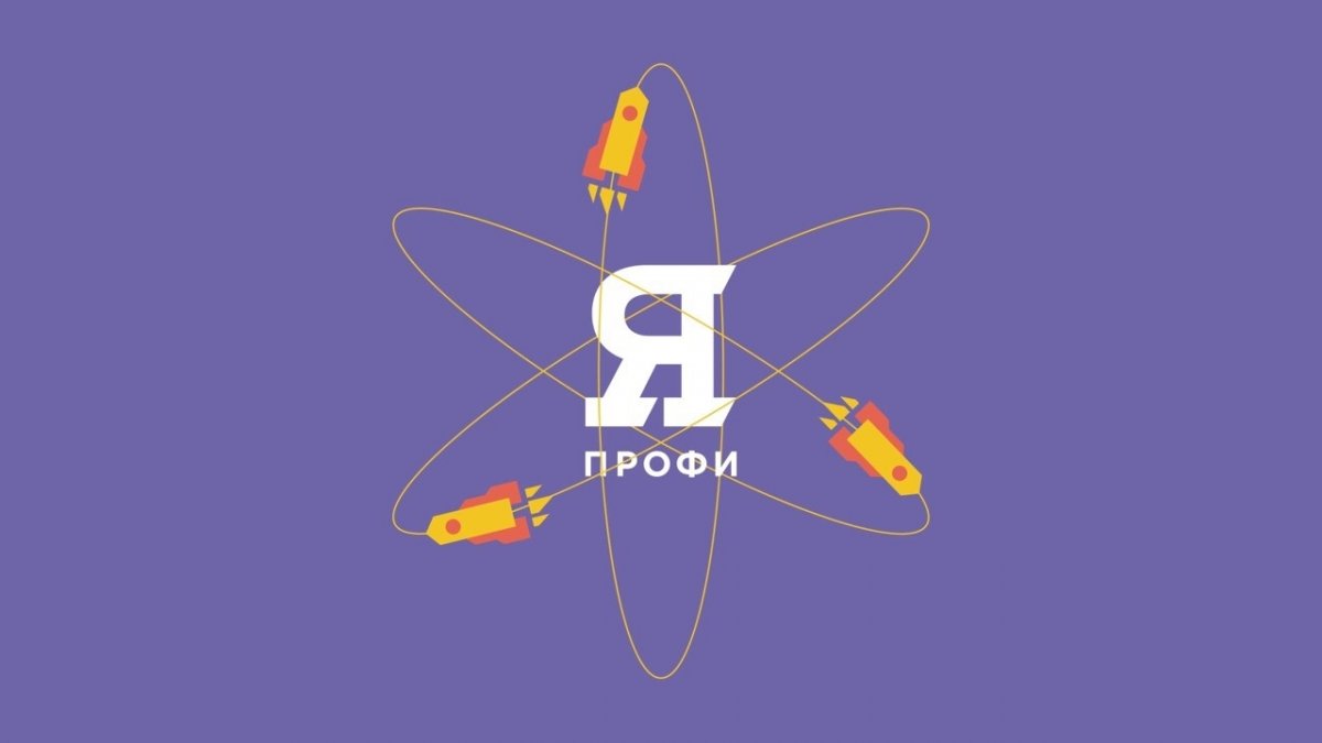 В Президентской академии и ее филиалах прошел заключительный, очный этап третьего сезона олимпиады «Я – профессионал» по направлениям «Менеджмент» и «Государственное и муниципальное управление» (ГМУ).