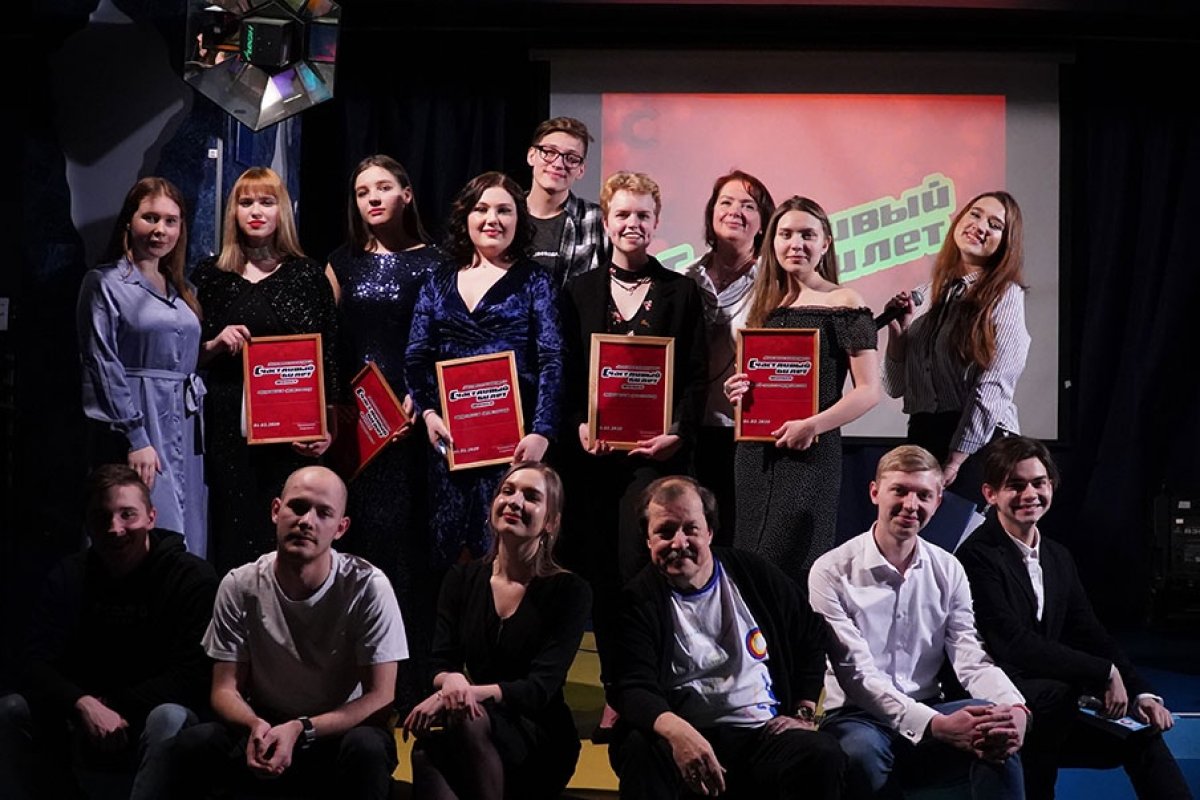 📌1 февраля в Клубном зале Дома студентов СПбГУП состоялся финал вокального конкурса «Счастливый билет»📌