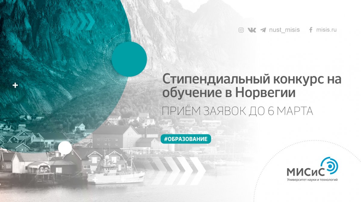 Отличная новость для тех