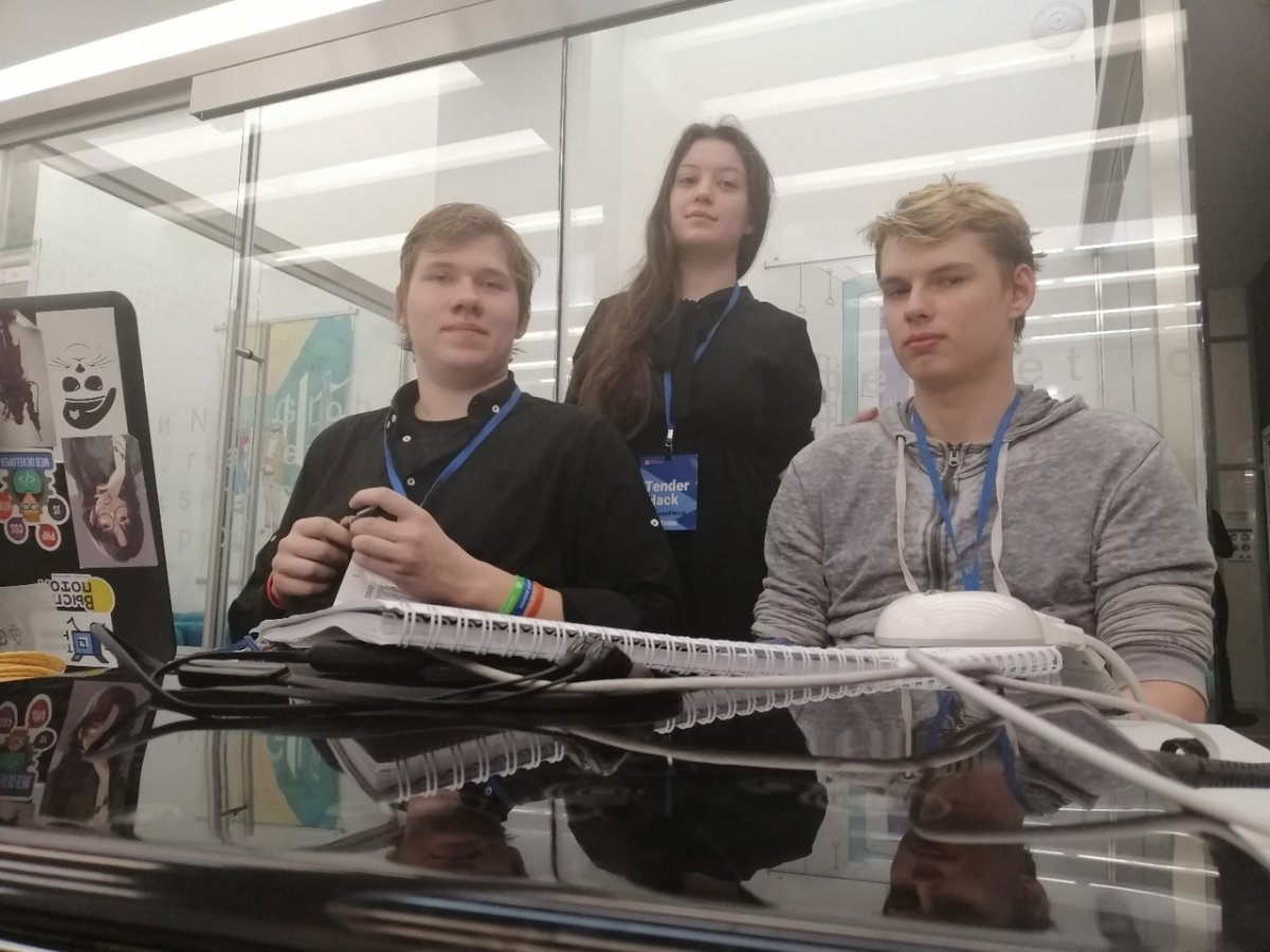 IT-команда из ПсковГУ получила 130 тысяч рублей на хакатоне «Tender Hack» в Санкт-Петербурге, пишет Комсомольская правда - Псков 💡