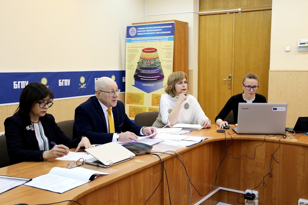 Заседание Общественного совета СНГ по инклюзивному образованию