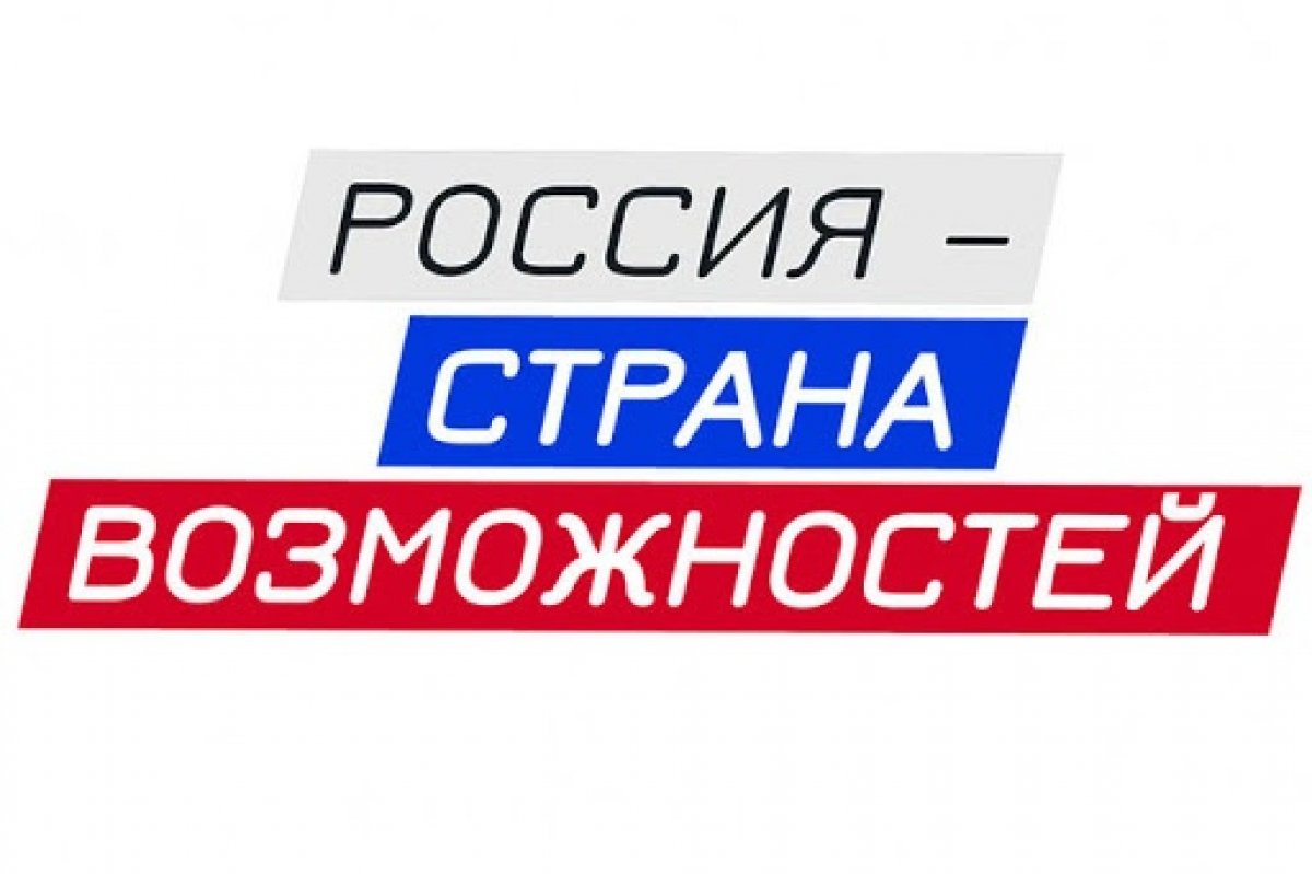 Открыт университетский этап конкурсного отбора проектов для участия во Всероссийском конкурсе молодежных проектов