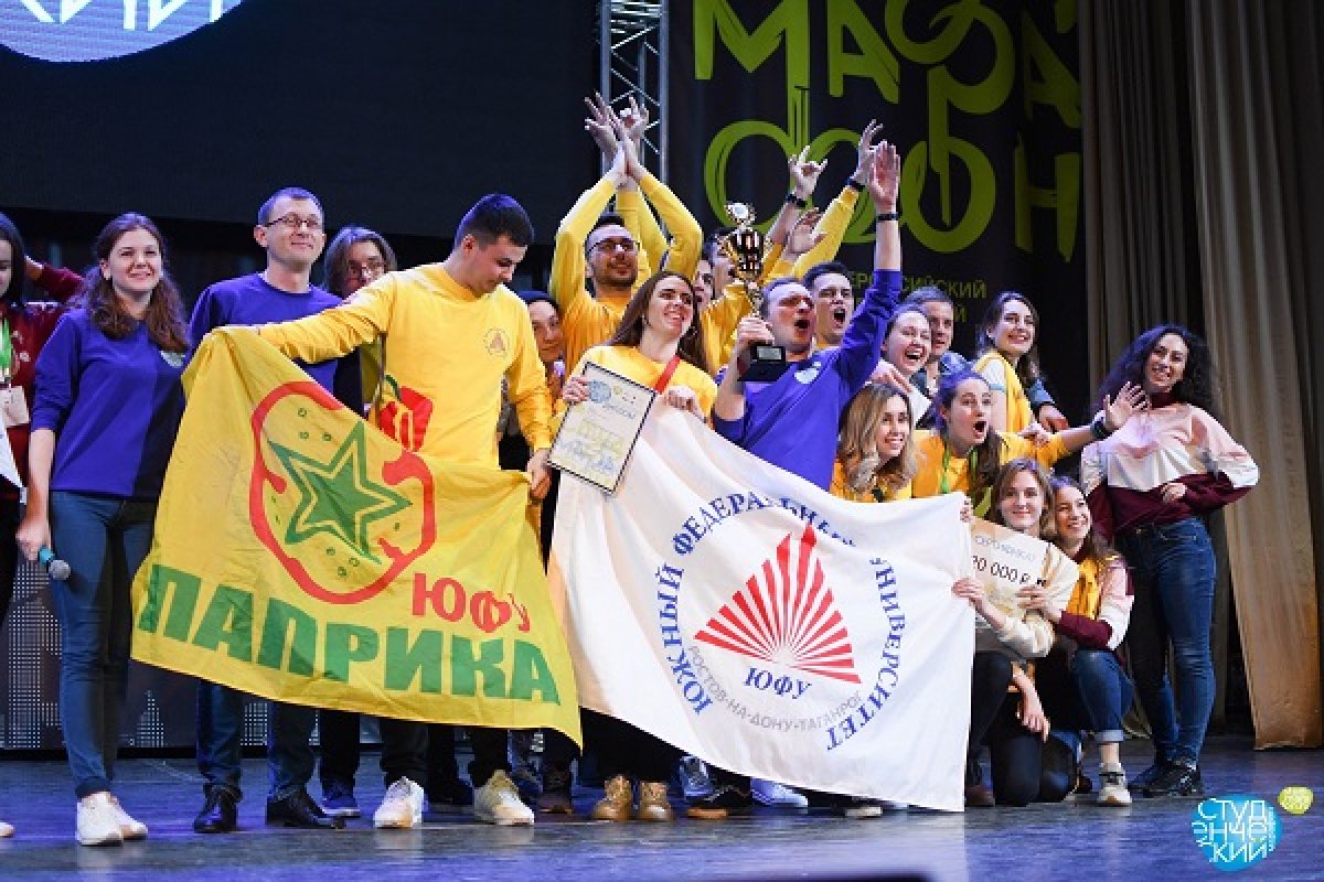 В Сочи завершился Молодежный фестиваль «Всероссийский студенческий марафон», где собралось свыше 500 обучающихся из 30 ведущих вузов страны, представляющих 18 субъектов Российской Федерации. В Сочи завершился Молодежный фестиваль «Всероссийский студенческий марафон», где собралось свыше 500 обучающихся из 30 ведущих вузов страны, представляющих 18 субъектов Российской Федерации.