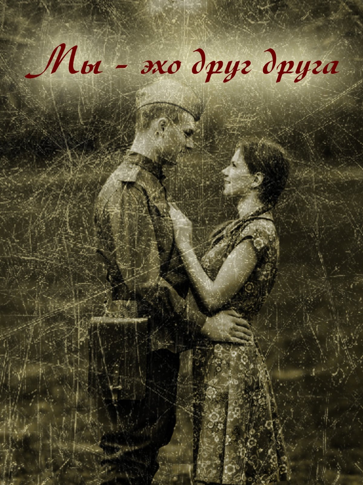 Всем студентам МГУТУ им. К.Г. Разумовского, внимание❗