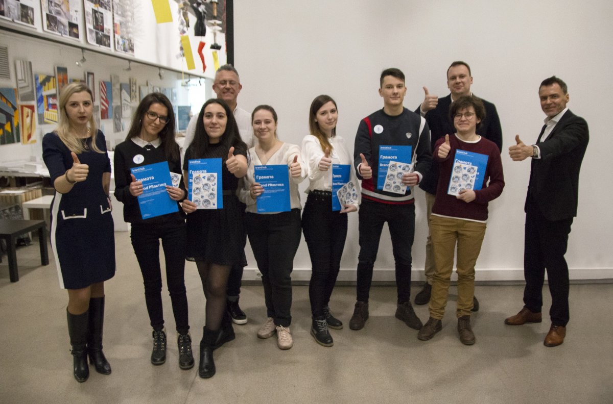 ИТОГИ БИЗНЕС-ПРАКТИКИ 2019 ГОДА