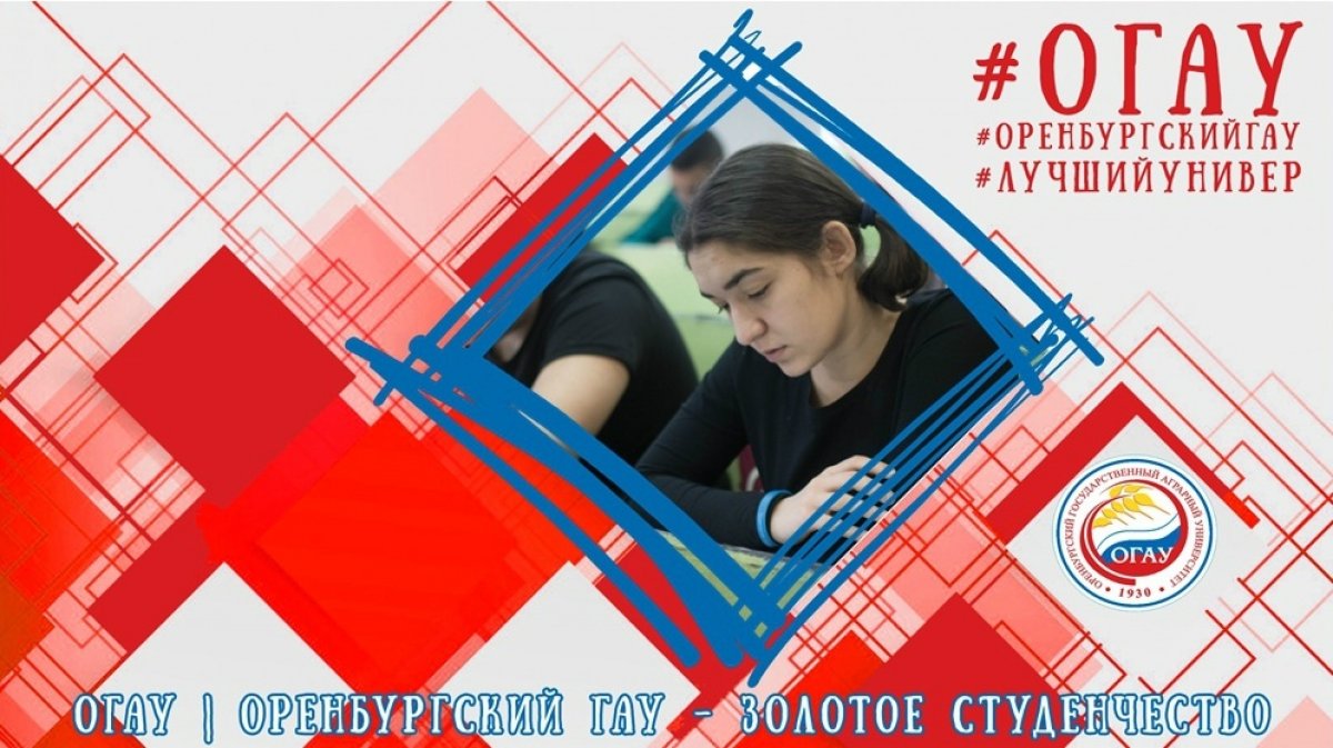 ❗ВАКАНТНЫЕ МЕСТА ДЛЯ ПРИЕМА (ПЕРЕВОДА) на бюджетные места