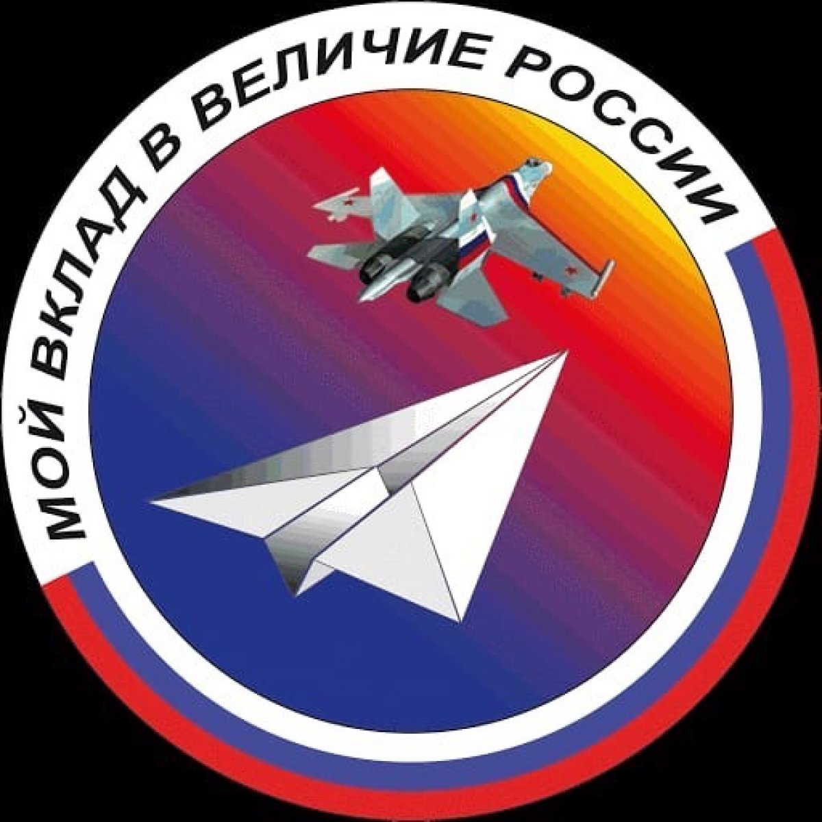 Привет, РГУПовец!