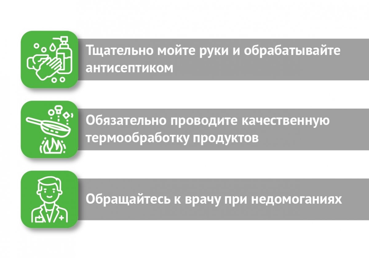 В приняты меры по борьбе с коронавирусом В приняты меры по борьбе с коронавирусом