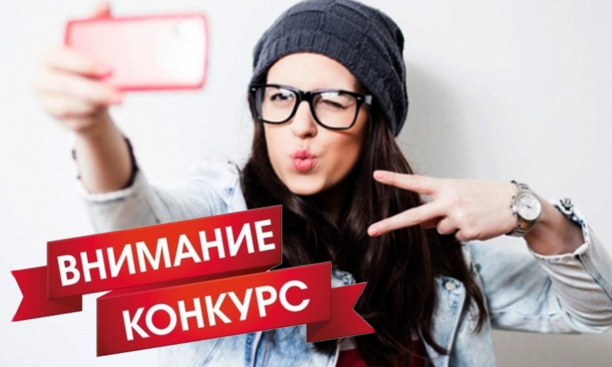 Стань частью Инжинирингового центра – выиграй стильный мерч и будь в тренде!