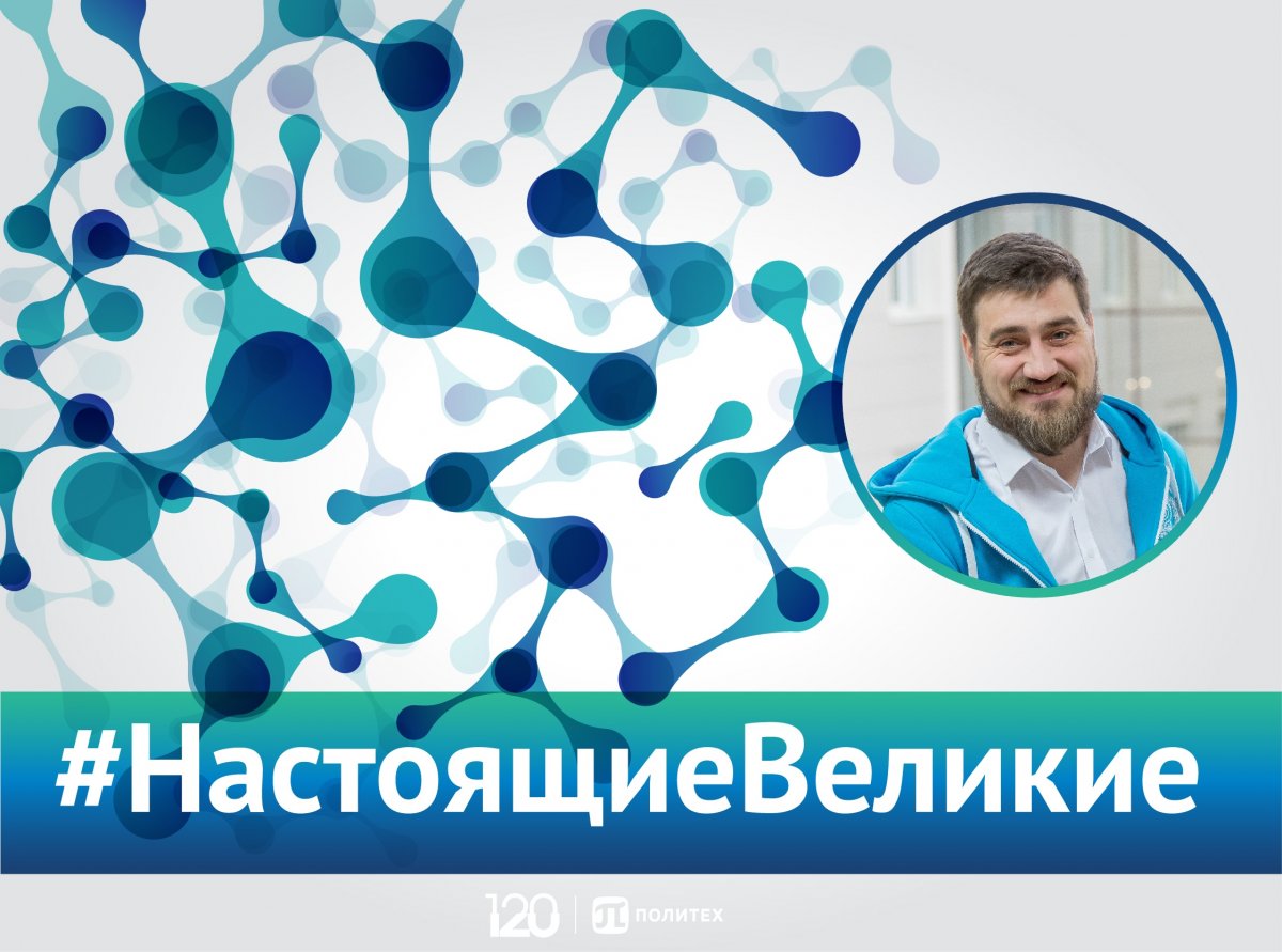 Цифровые двойники? Рота инженерного спецназа?