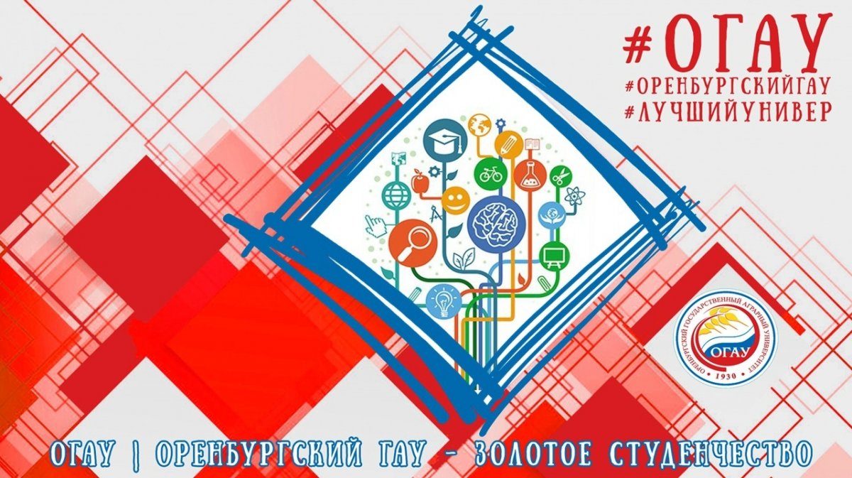 🧬8 ФЕВРАЛЯ - ДЕНЬ РОССИЙСКОЙ НАУКИ🧬
