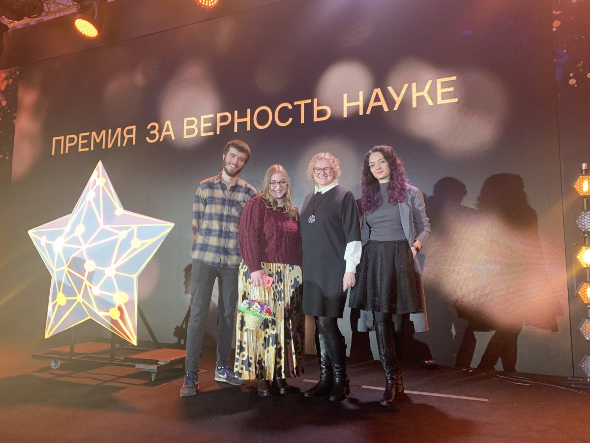 «За науку» – в шорт-листе премии «За верность науке»!