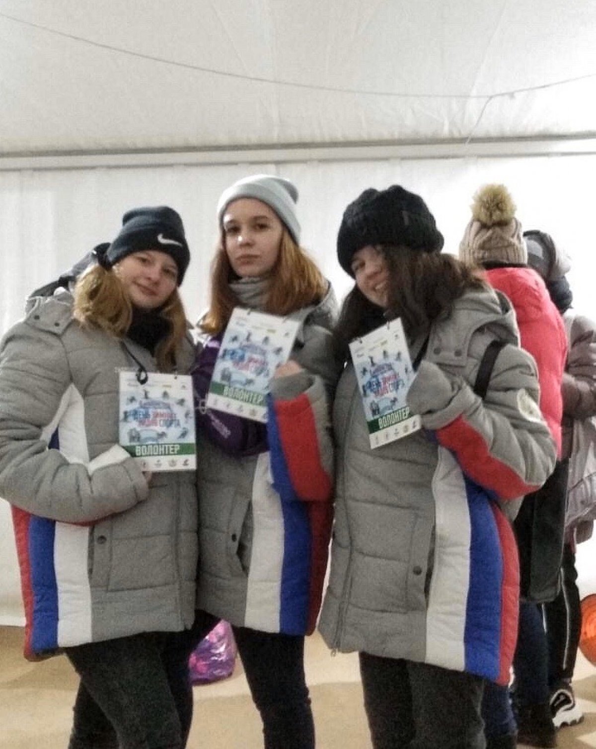 8 февраля в Воронеже отпраздновали День зимних видов спорта, посвященный шестой годовщине Олимпиады в Сочи