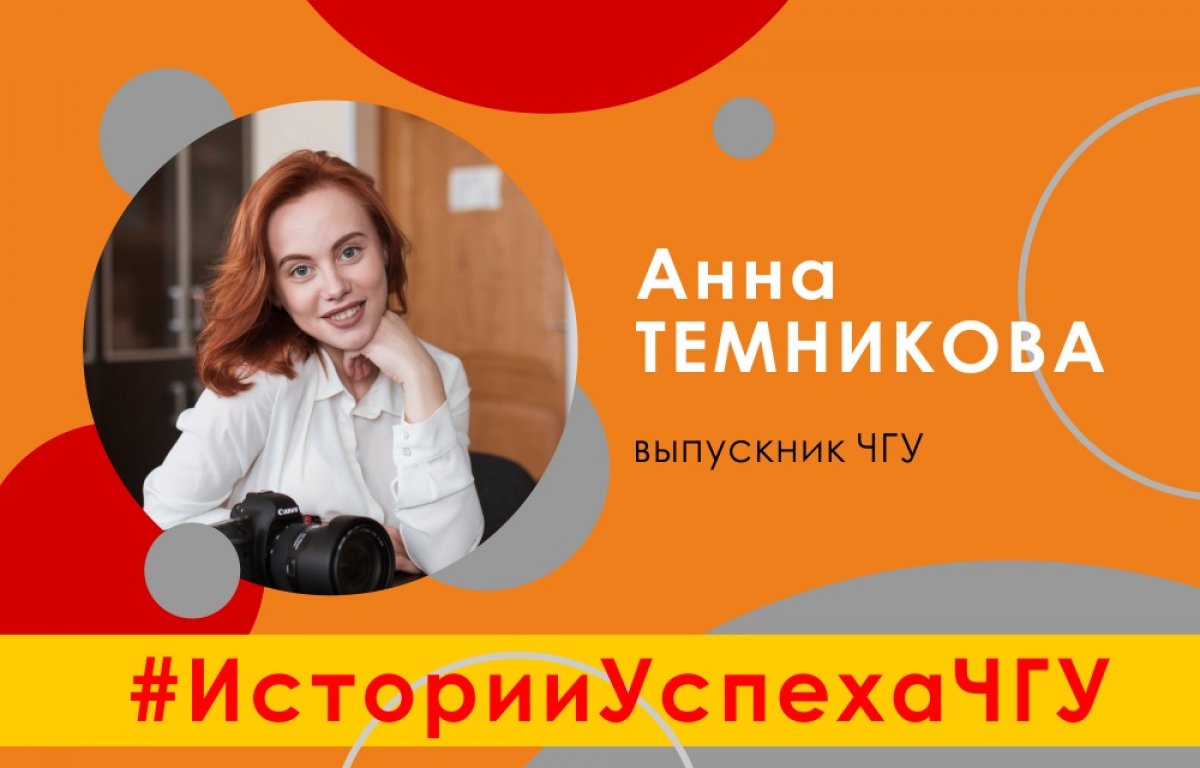 🙇‍♂Воспоминания – одна из самых важных составляющих нашей жизни. Особенно, когда эти воспоминания приятные.