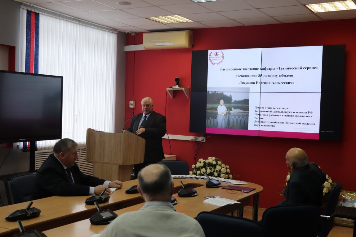 КНЯГИНИНСКИЙ УНИВЕРСИТЕТ