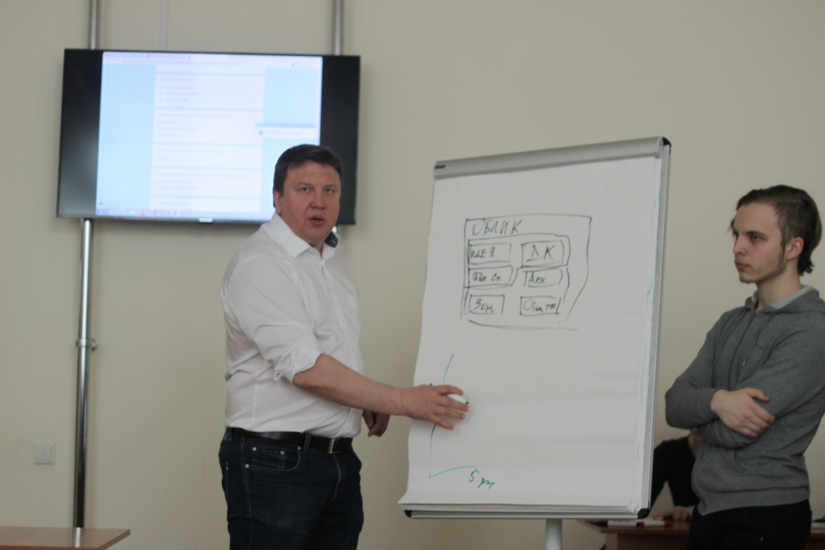 3-5 февраля в МИДиСе прошла Проектно-аналитическая сессия "Знаниевое обеспечение в системе современного высшего образования".