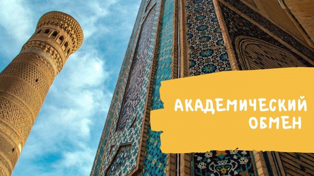 ТЫ СТУДЕНТ(КА) ФАКУЛЬТЕТА ПАЭТ?