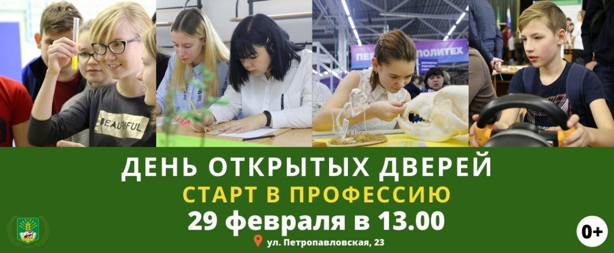 ВАЖНАЯ ИНФОРМАЦИЯ!!! ВАЖНАЯ ИНФОРМАЦИЯ!!!