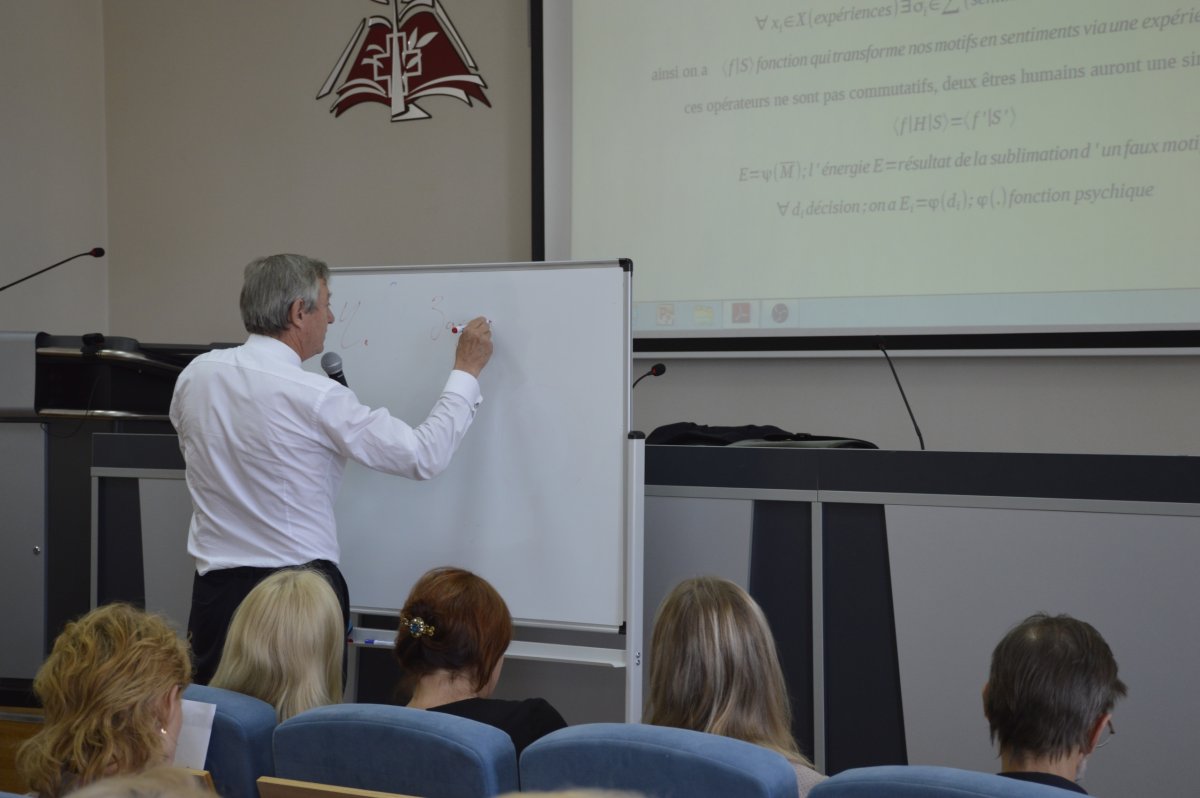 📍ФРАНЦУЗСКАЯ ПСИХОЛОГИЯ НА ВЯТКЕ 📍 📍ФРАНЦУЗСКАЯ ПСИХОЛОГИЯ НА ВЯТКЕ 📍