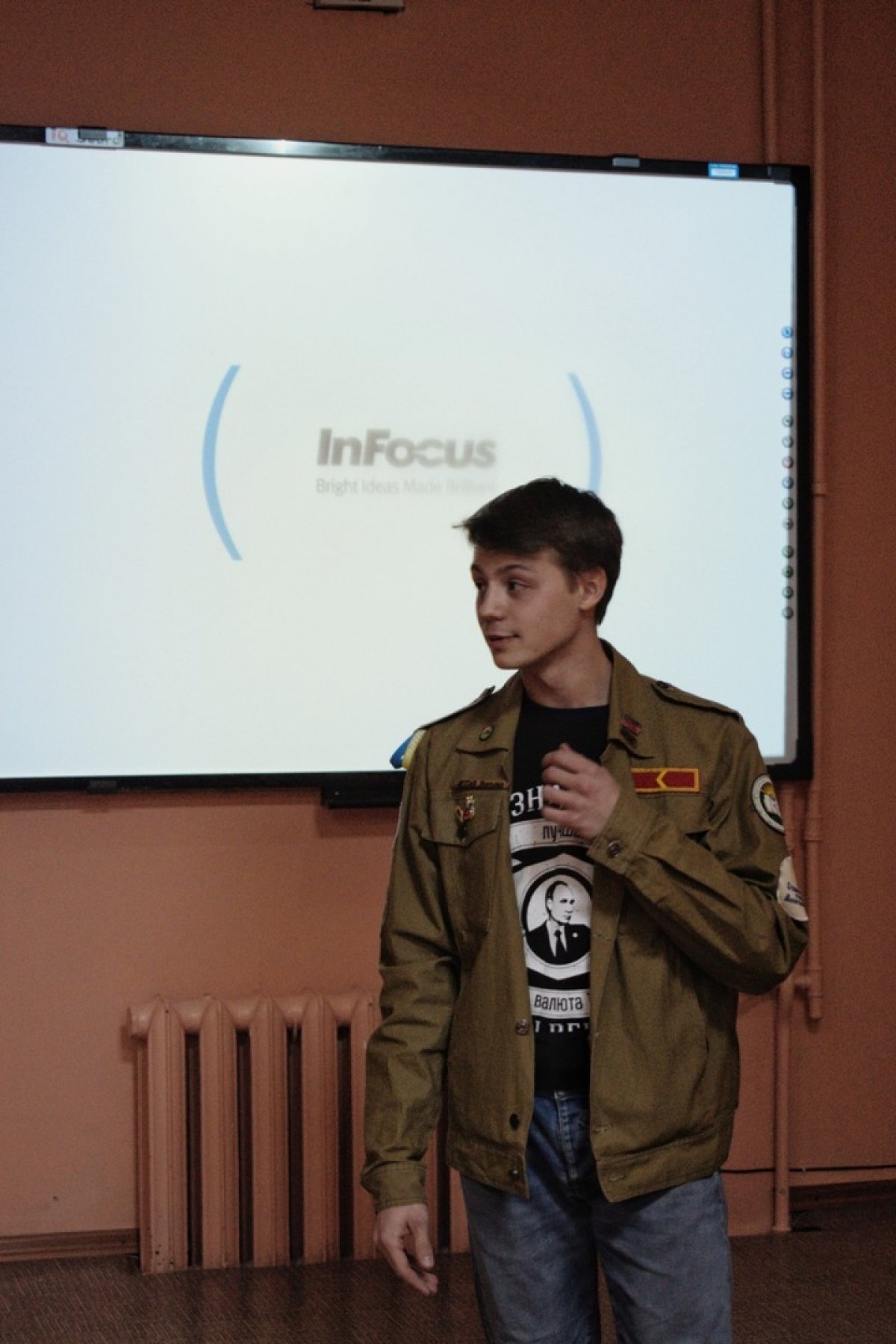 «Школа молодого рассветовца» прошла в ВоГУ