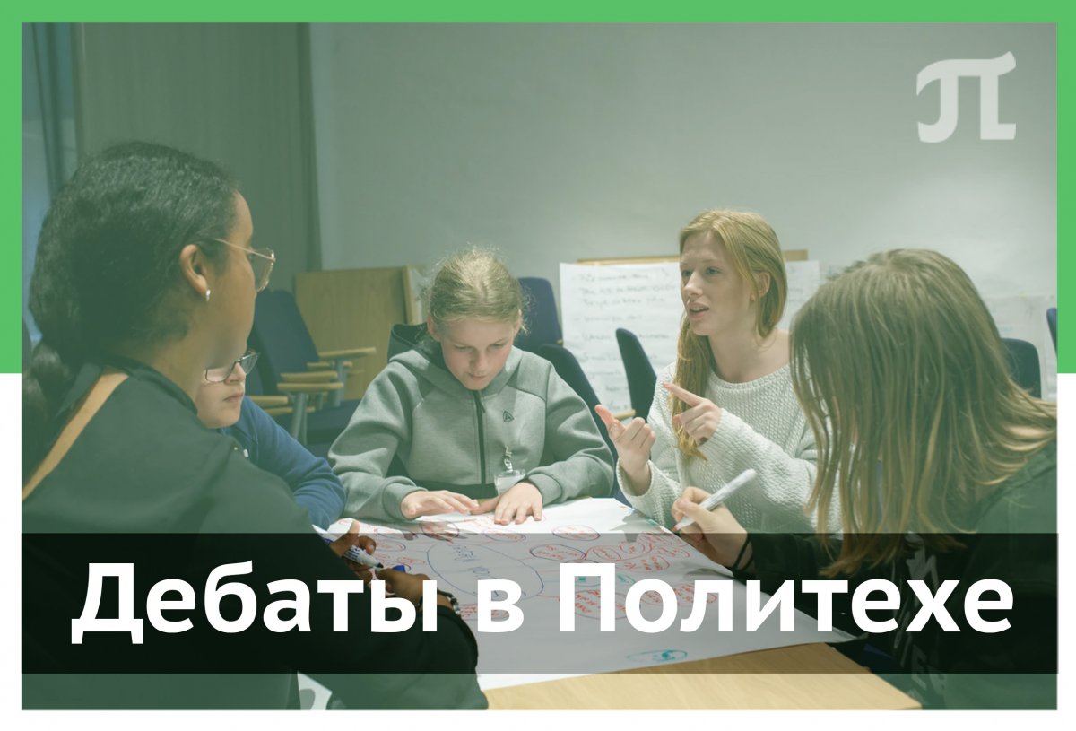 Ещё не решил где провести вечер Дня всех влюблённых?