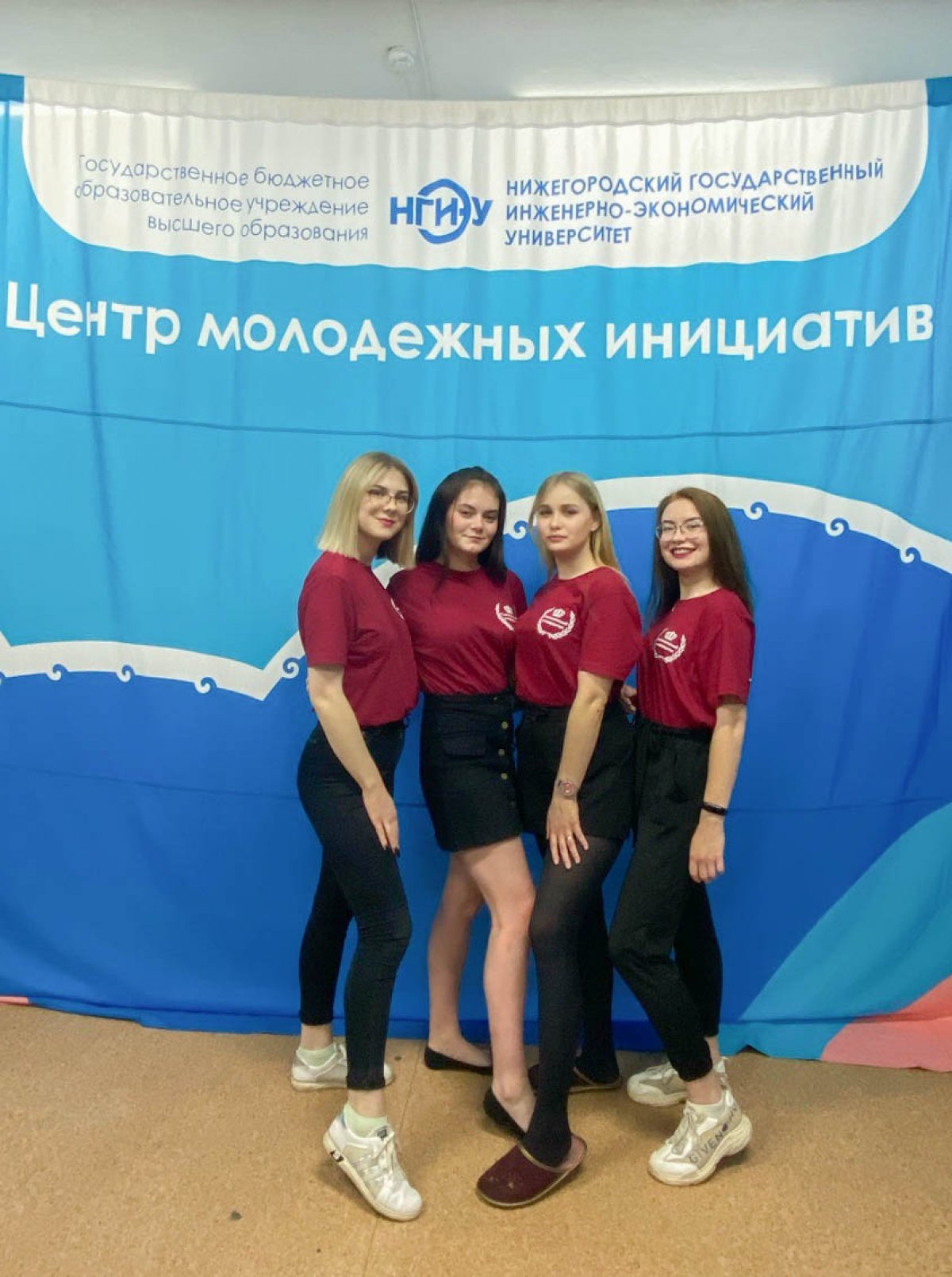 С 1 по 8 февраля на базе Центра молодежных инициатив в р. п. Васильсурск состоялись областные семинары-тренинги